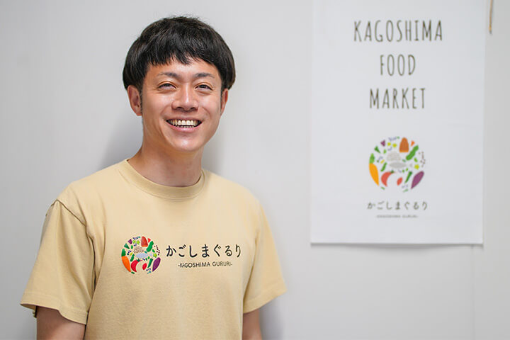 大薗 順士さん