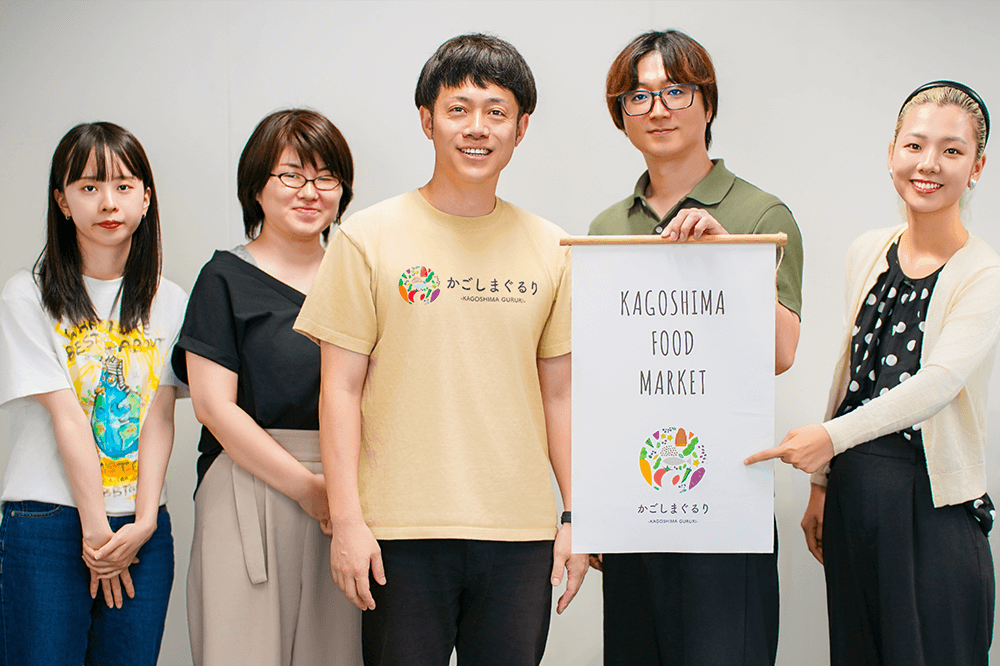 株式会社オービジョン